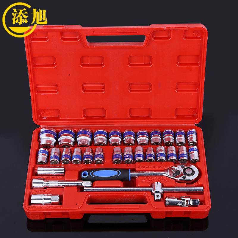 套头32件套筒套装 铬钒钢十二角套筒火花塞接杆扳手棘轮扳手