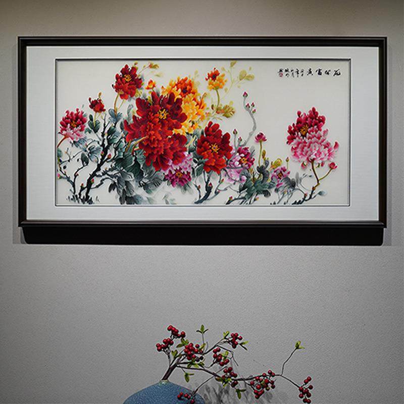 新中式苏绣刺绣花开富贵牡丹盛开挂画书房客厅沙发电视背景装饰画,农机/农具/农膜,播种栽苗器/地膜机,淘宝优惠券,粉丝福利购,淘宝优惠卷