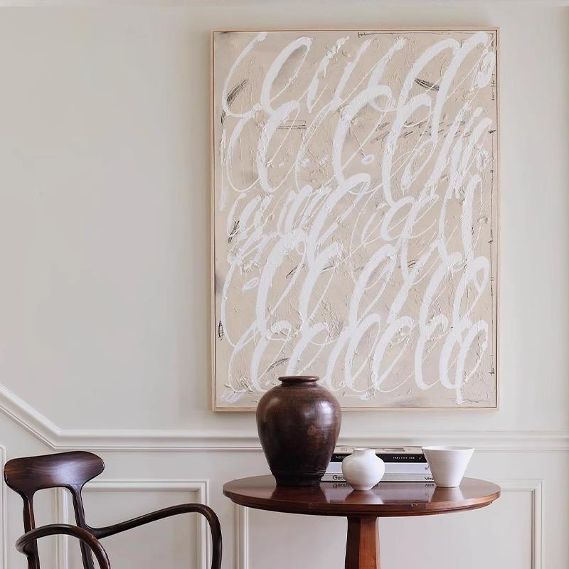 法式奶油风装饰画手绘2024新款客厅沙发背景挂画玄关高级感原木风