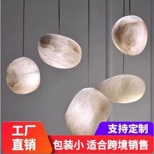 圆形现代简约客厅设计师艺术餐桌吧台鹅卵石西班牙云石吊灯