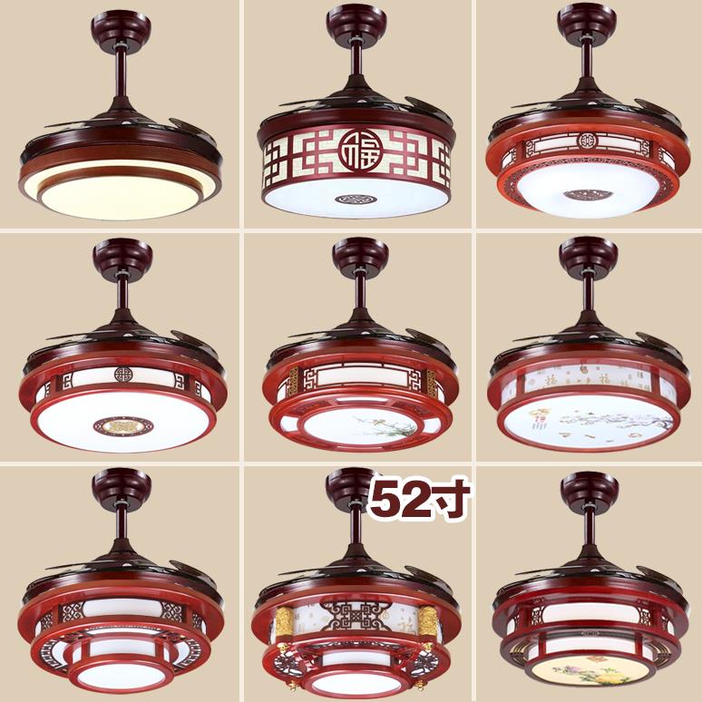 新中式吊扇灯隐形风扇灯客厅中国风卧室实木复古餐厅家用一体吊灯