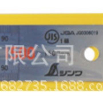 SHINWA亲和直尺 抛光 1.5m 带红数字 JIS 14052