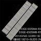 R10 UN65H6103 L09 3228N1 UN65H6300 UN65H7150灯条2013SVS65