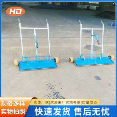 恒达现货销铁销铁沫铁板抛喷丸单双层强磁双臂磁铁小推车