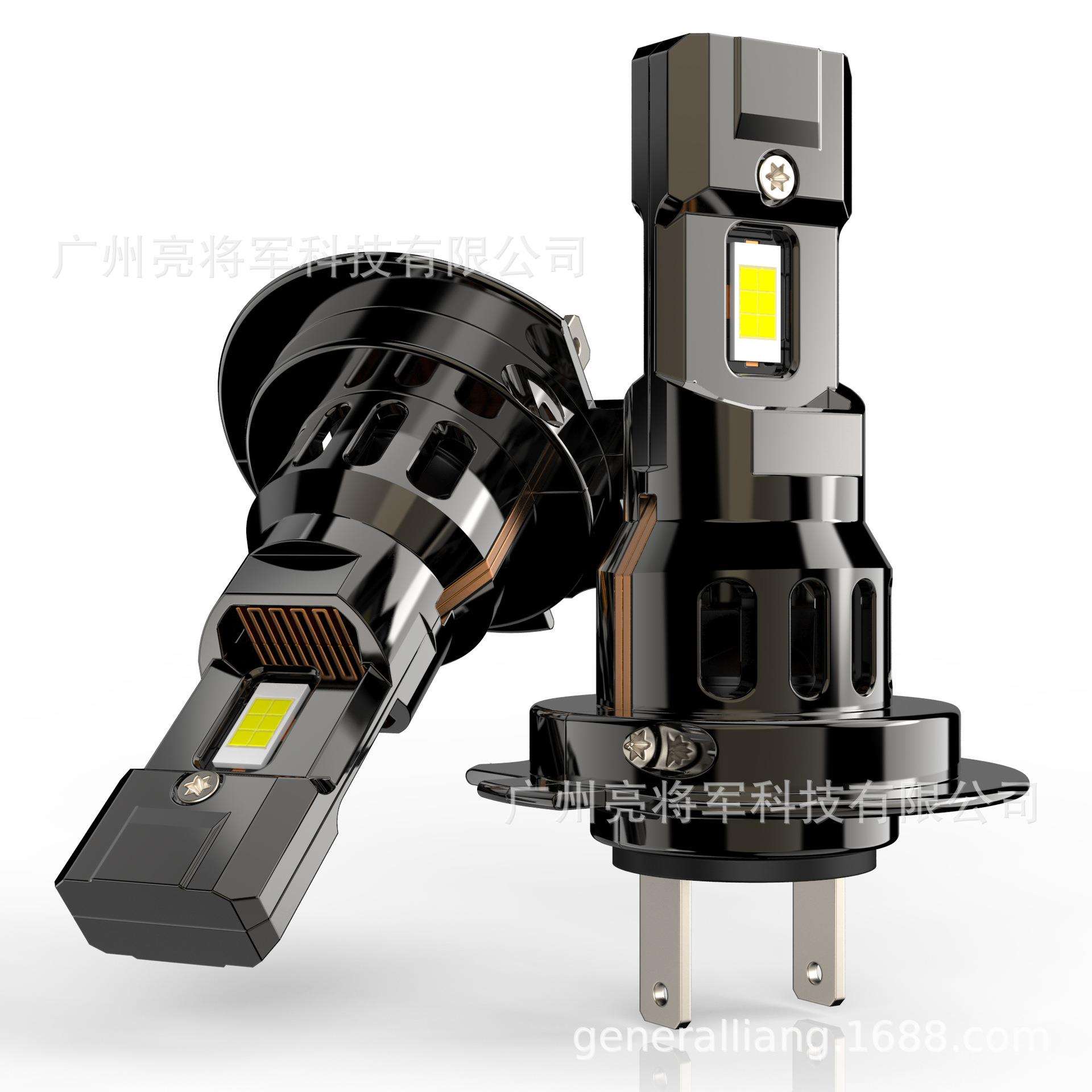 Z2Sled大灯LED灯H7H11H4直插1.1LED汽车大灯雾灯前车灯改装一体式