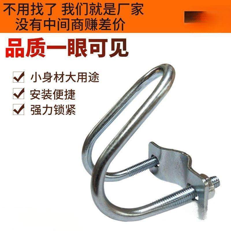 厂家直销十字U型管卡20/25/32/40/50管扣 双U型管卡 镀锌钢管卡扣