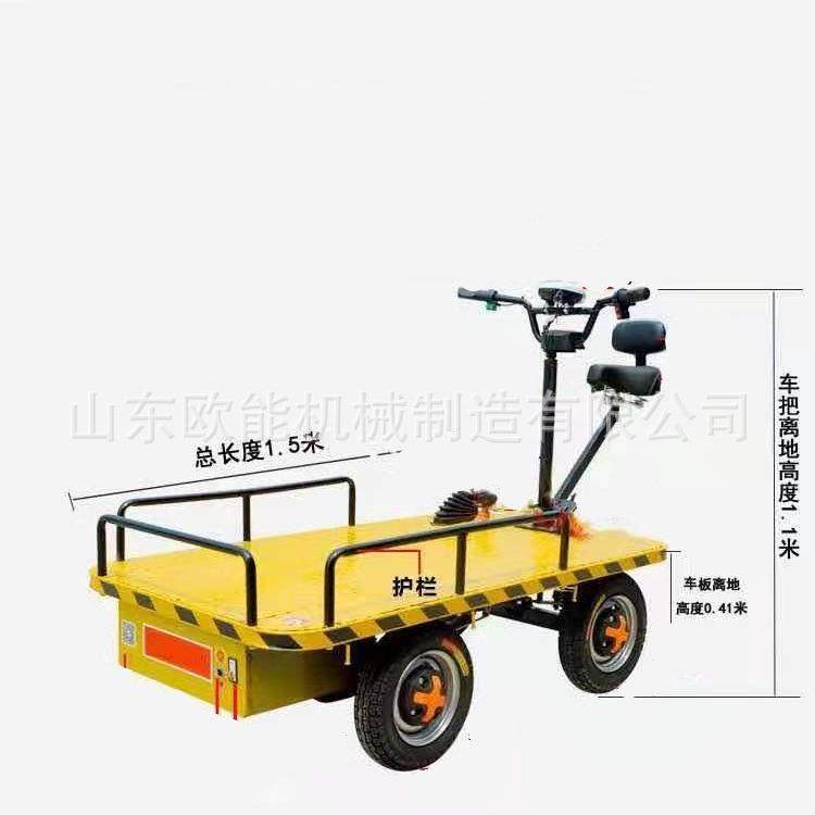 电动平板搬运车仓库载重王四轮电动物流拉货改装型倒骑驴推货,玩具/童车/益智/积木/模型,毛绒/玩偶/公仔/布艺类玩具,淘宝优惠券,粉丝福利购,淘宝优惠卷