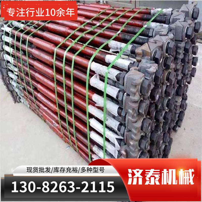 轨距拉杆 绝缘轨距拉杆 P43钢轨用轨距拉杆24kg规矩拉杆厂家