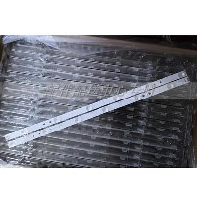 50套*32寸方透镜铝板灯条32MB25VQ 6916l-1975A 1981A 32LF5800