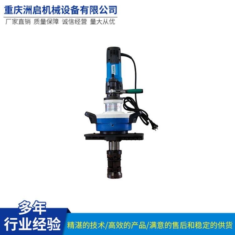 ISE-159内涨式管道坡口机 电动钢管坡口机