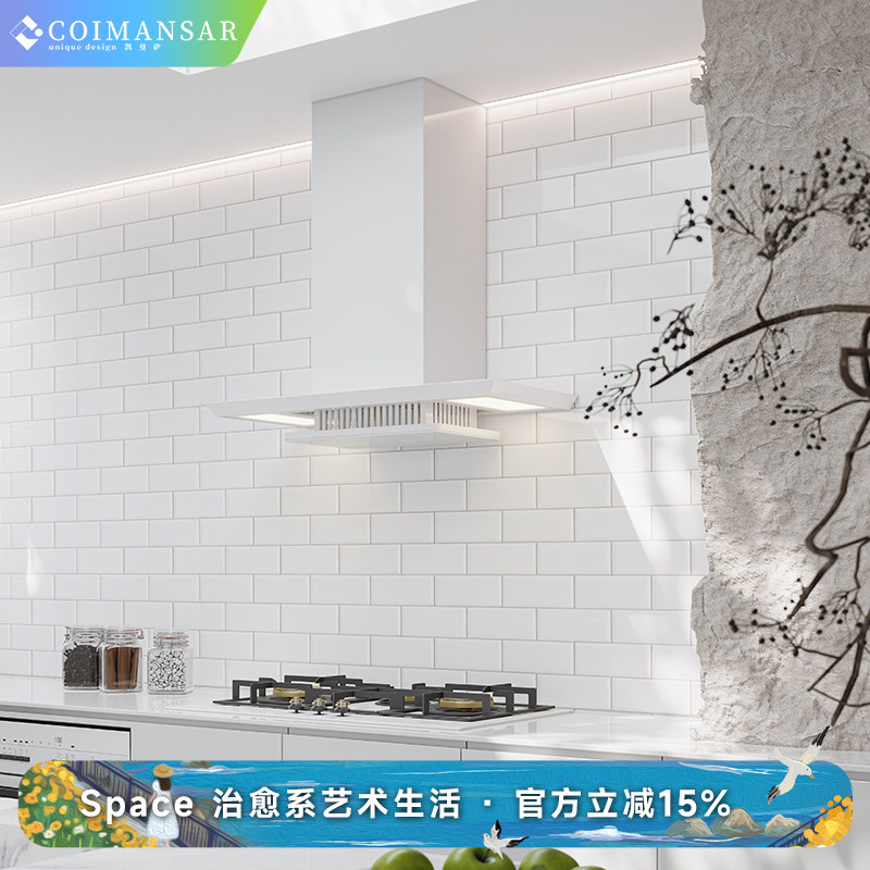 凯曼萨A19白色超薄升降油烟机变频顶吸家用大吸力全自动清洗