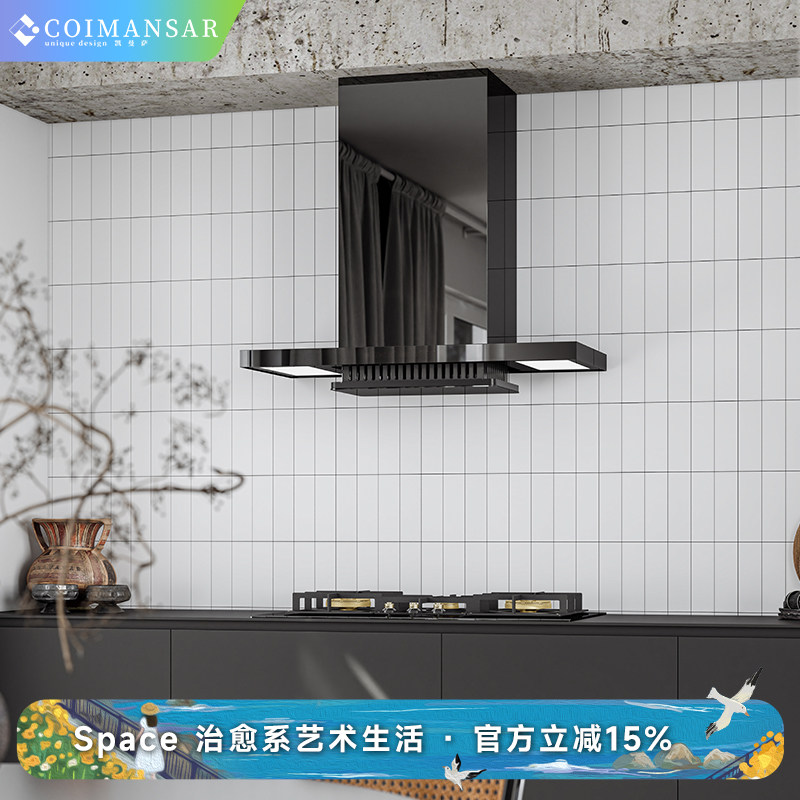 凯曼萨超薄抽油烟机升降油烟机顶吸家用变频32m³大吸力免拆洗