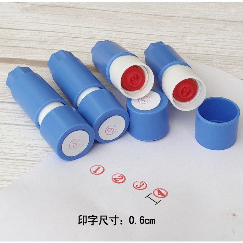 中式数字点心印章编号酒店菜单圆心印号码排序红色原子印章手工印