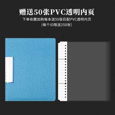 A4皮面活页文件夹试卷收纳袋资料册多层B5透明插页乐谱孕检资料收