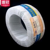 高透明塑料软管 水平管 耐油管 柔软管 浇水管 四季 PVC透明软管