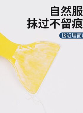 硅藻泥墙面修补神器白色墙壁翻新墙体裂缝修复防水防霉腻子补墙膏