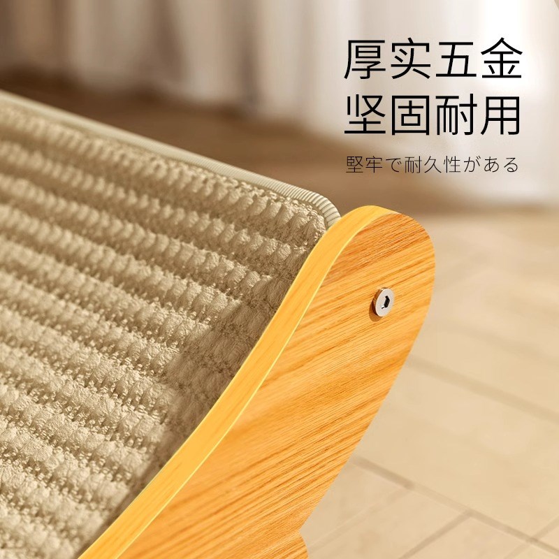 全剑麻猫抓板耐磨不掉屑大号防抓沙发保护耐抓垫猫爪板猫咪窝一体图片