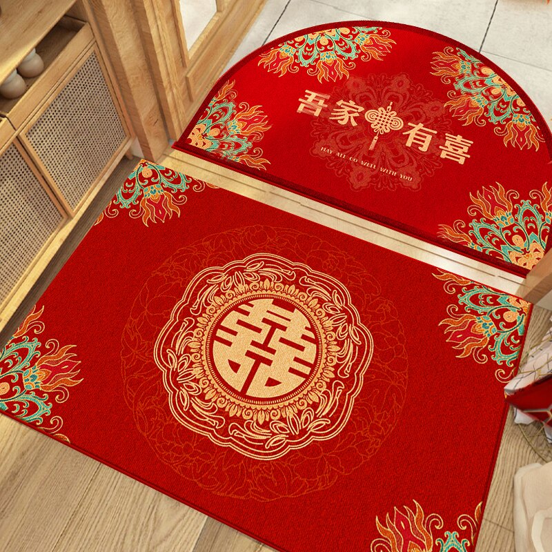 吾家有喜结婚入门户地垫新中式红色婚房玄关半圆脚垫进门门口地毯