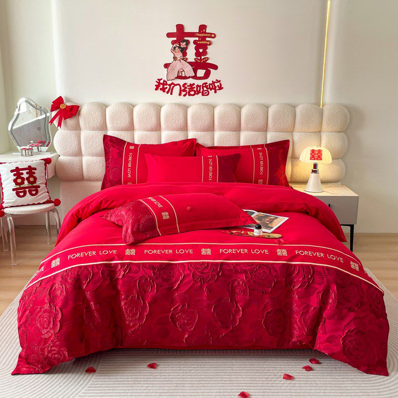 新中式160支结婚四件套红色床单被套被罩新婚庆床上用品婚房陪嫁4