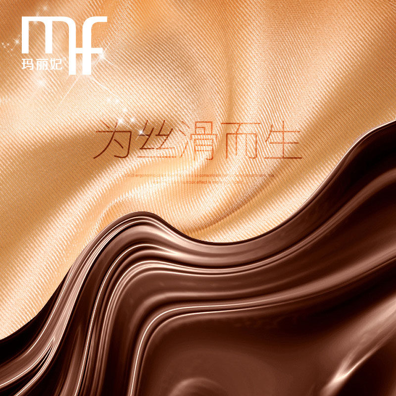 两条装玛丽妃女士产后高腰无痕塑身裤夏季超薄塑形 收胃 收腹内裤