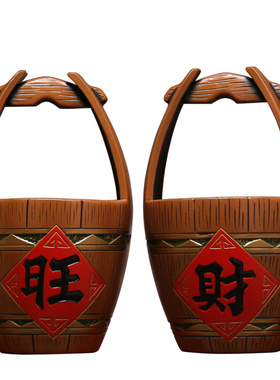 中式陶瓷玄关招财水桶入户进门口鞋柜放钥匙收纳摆件小装饰工艺品