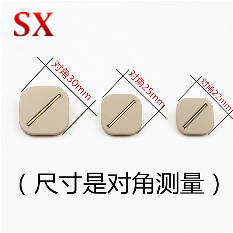 金属大衣扣子方形时装彩色纽扣百搭男女风衣毛衣外套装饰钮扣配件,居家布艺,纽扣,淘宝优惠券,粉丝福利购,淘宝优惠卷