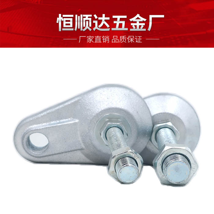 重型CD带耳朵脚杯固定孔金属地脚机械调节脚m16加厚耐磨支撑脚