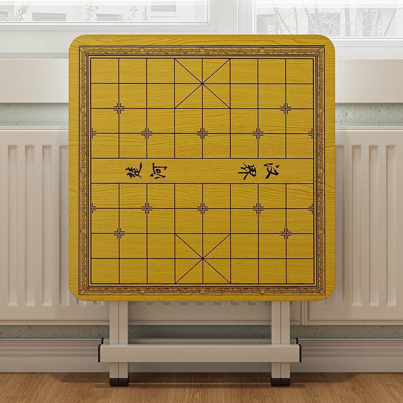 象棋桌 折叠 多功能中国象棋棋盘桌家用象棋桌子两用户外学生便携
