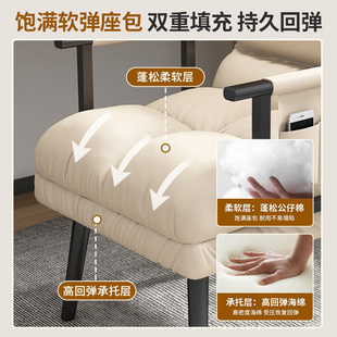 守望者沙发躺椅电脑椅床二用午休床阳台多功能床单人午睡午休神器