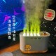 RGB拾音加湿器香薰机氛围灯卧室电竞房静音高级感生日礼物男女生