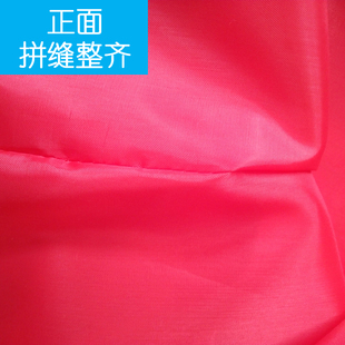 红绸布大宽幅尺寸拼接定制加工红布红旗整块舞蹈表演婚庆演出布料