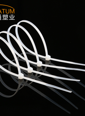 纳通国标自锁式尼龙扎带3x150mm塑料带扣固定锁扣1000条索带卡扣