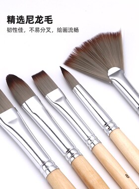 竹亭尼龙毛24支套水粉水彩丙稀画笔初学者儿童成人套装画笔B2409