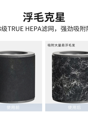 安德迈9920s空气净化器滤芯过滤器 通用型号9920