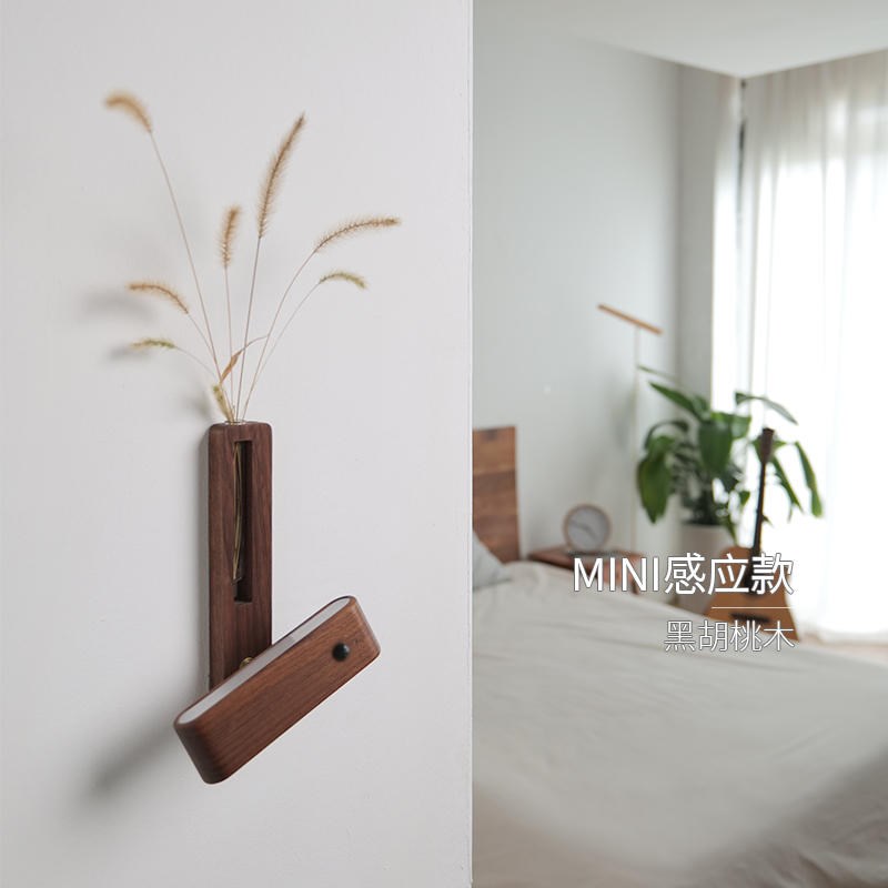 花器人体感应灯壁灯入户门创意墙面装饰磁吸免布线充电式夜灯玄关