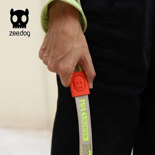 Zee.Dog 超轻狗狗牵引绳短牵易于携带遛狗绳中大小型犬宠物绳 新品