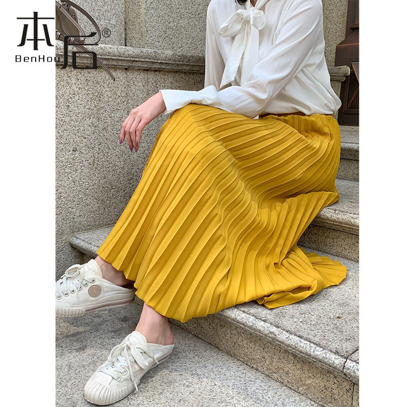 高腰雪纺半身裙春秋女夏垂感及裸长裙牛油果绿百搭a字风琴百褶裙