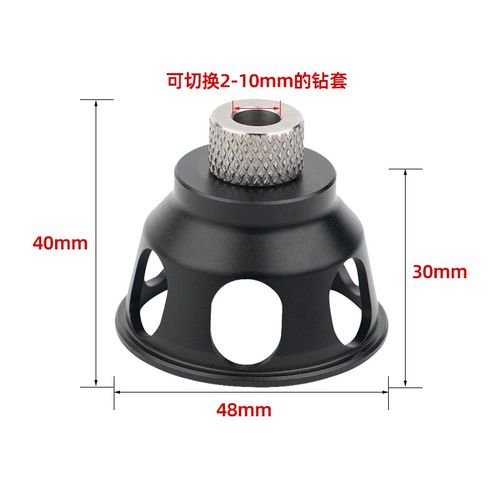 木工垂直打孔定位器家具安装打孔器钻孔固定夹具木板DIY辅助工具