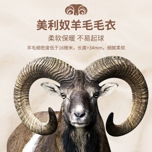 菱泉羊毛护士毛衣外套开衫工作服女针织加厚加绒秋冬厚款护士服