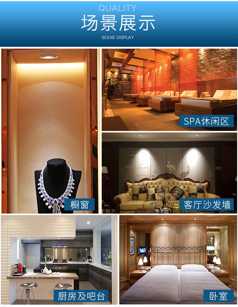 嵌入式超薄led小射灯天花灯开孔5.5公分7.5cm55 70 75 80mm矮吊顶