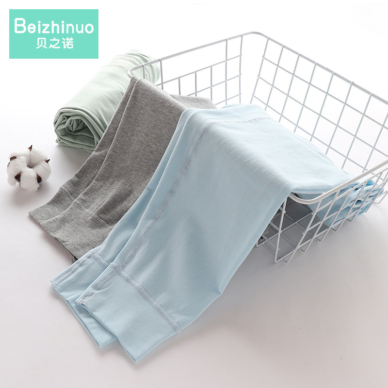 贝之诺儿童秋裤男童保暖裤男孩春秋内穿纯棉薄款大童棉毛裤睡裤冬,童装/婴儿装/亲子装,保暖裤,淘宝优惠券,粉丝福利购,淘宝优惠卷