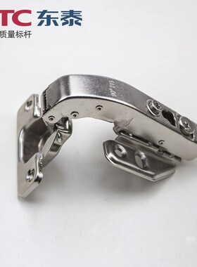 DTC90度铰链柜内铰链缓冲液压阻尼转角柜合页平开门专用合页门铰