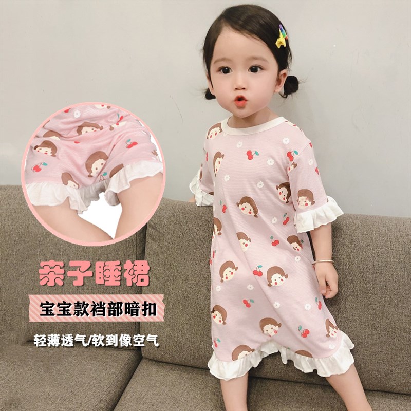 女童睡裙夏季连体儿童睡裙短袖亲子公主纯棉薄款宝宝睡衣空调服