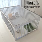 萌小宝宠物狗围栏防逃网狗狗仓鼠猫咪兔子笼防越狱防逃脱加密网格