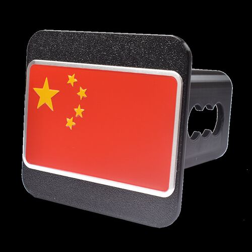 拖车杠方口盖防尘堵头拖车杠口挡泥板方口底座盖拖车钩装饰盖板