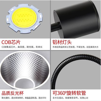 led明装软管射灯加长轨道灯3w5w7w客厅背景墙自由管吸顶射灯照画