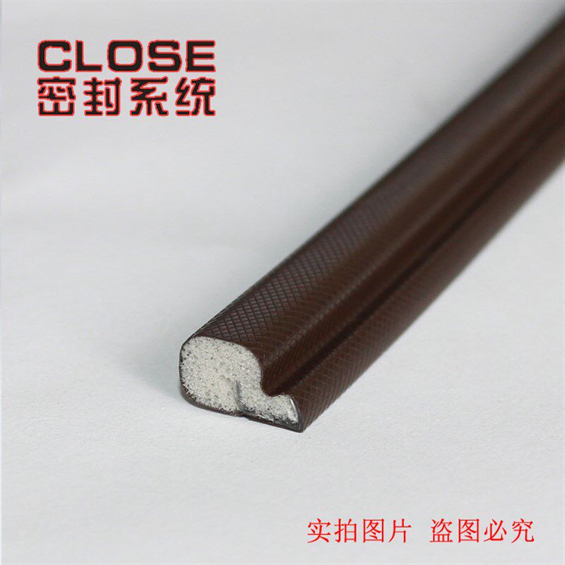 铝包木窗一道密封条木窗PU海绵密封条铝木复合窗气密窗防风胶条