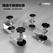 抽屉安装 神器 夹子木工抽面固定器G型夹子快速固定夹面板辅助安装