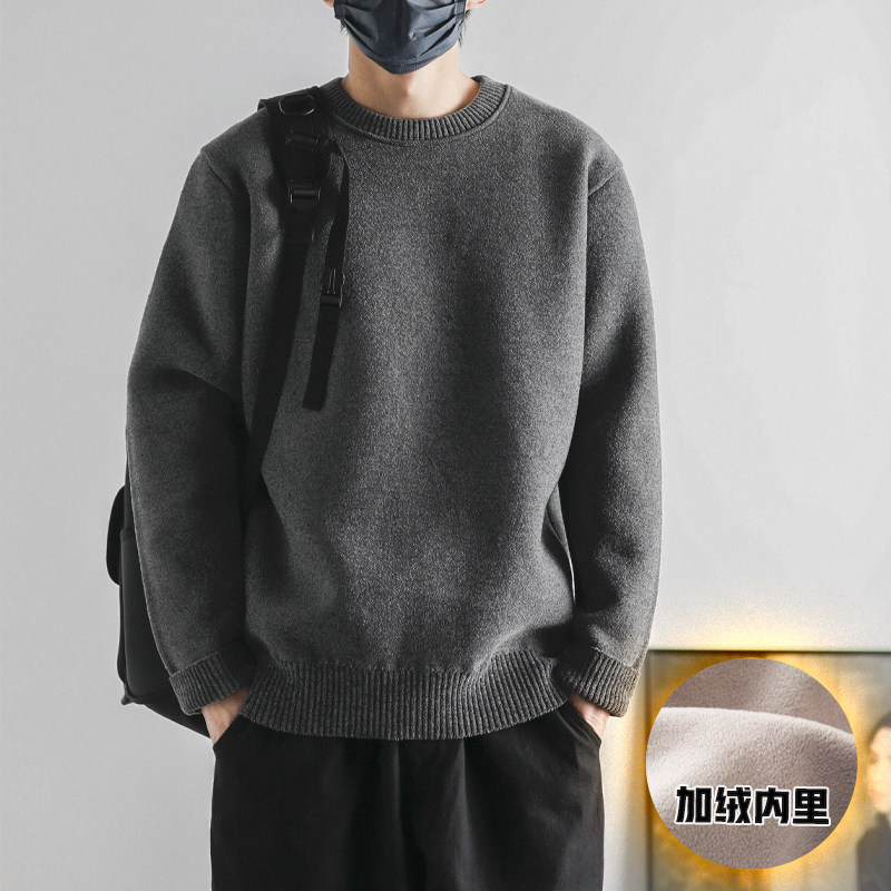 秋冬季保暖一体绒圆领毛衣男加绒加厚宽松雪尼尔针织衫内搭打底衫