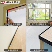 海绵胶带EVA泡棉电气机械高弹性电池垫层防撞缓冲减震垫单面胶贴